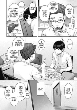 [Henreader] Motto! Hatsukoi Ribbon. [Decensored] [Digital] — page 20