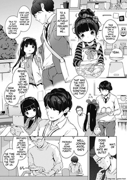 [Henreader] Motto! Hatsukoi Ribbon. [Decensored] [Digital] — page 21