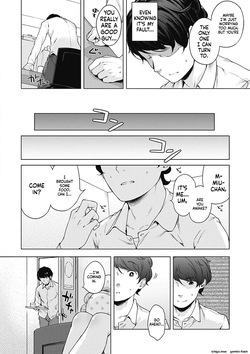 [Henreader] Motto! Hatsukoi Ribbon. [Decensored] [Digital] — page 22
