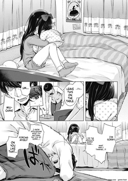 [Henreader] Motto! Hatsukoi Ribbon. [Decensored] [Digital] — page 23