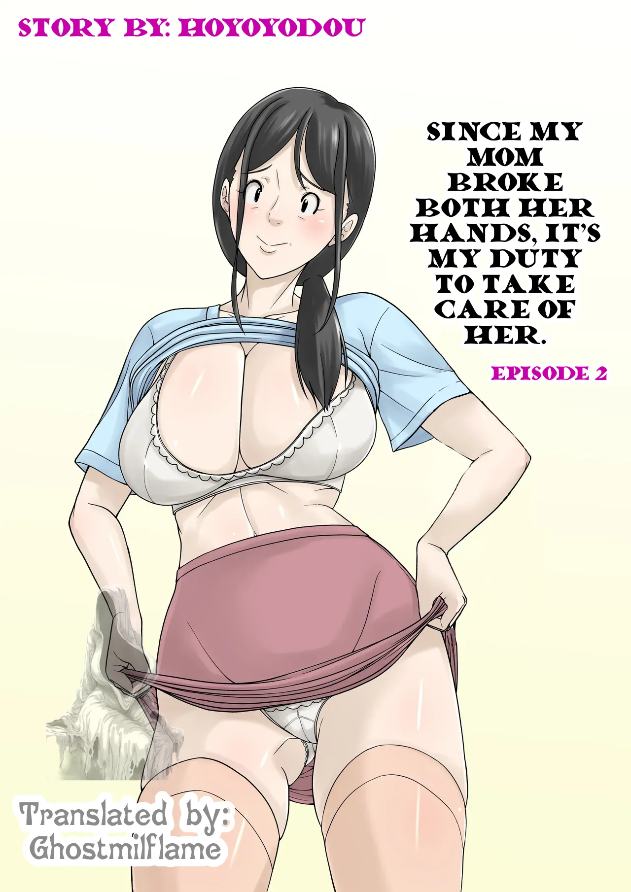Okaasan ga Kossetsushita no de Musuko no Ore ga Kaigosuru | Since my mom broke both her hands, it’s my duty to take care of her. Episode 2 page 1 full