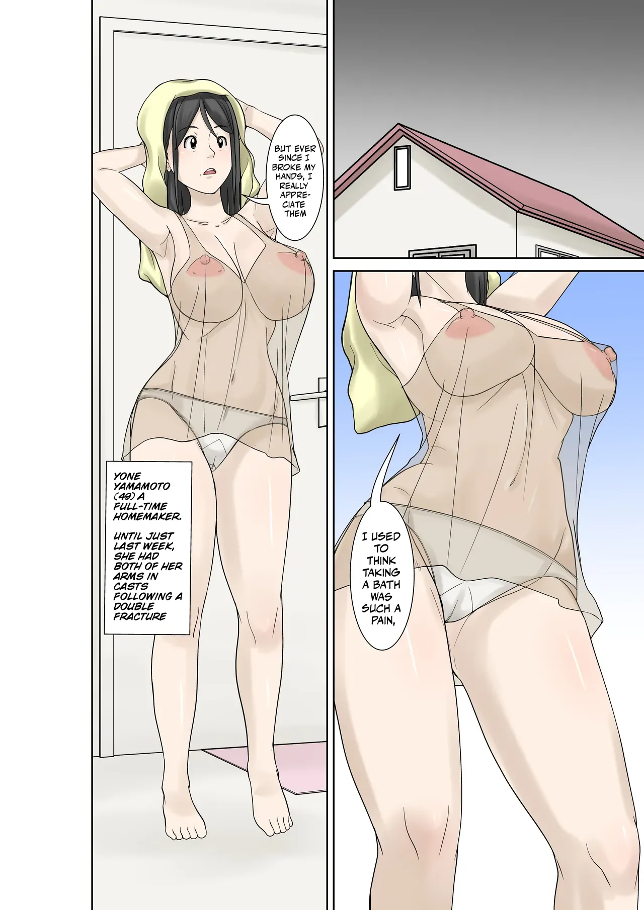 Okaasan ga Kossetsushita no de Musuko no Ore ga Kaigosuru | Since my mom broke both her hands, it’s my duty to take care of her. Episode 2 page 2 full