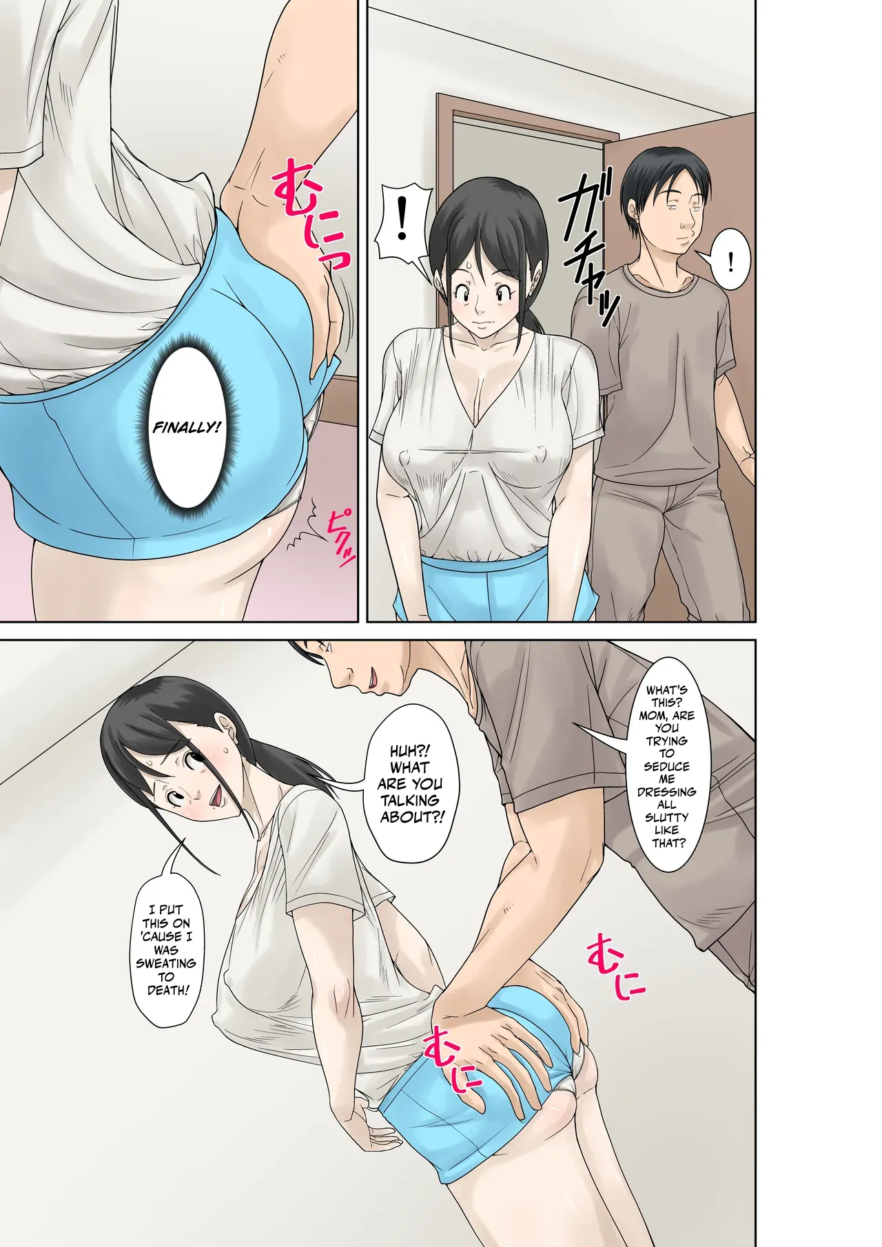 Okaasan ga Kossetsushita no de Musuko no Ore ga Kaigosuru | Since my mom broke both her hands, it’s my duty to take care of her. Episode 2 page 9 full