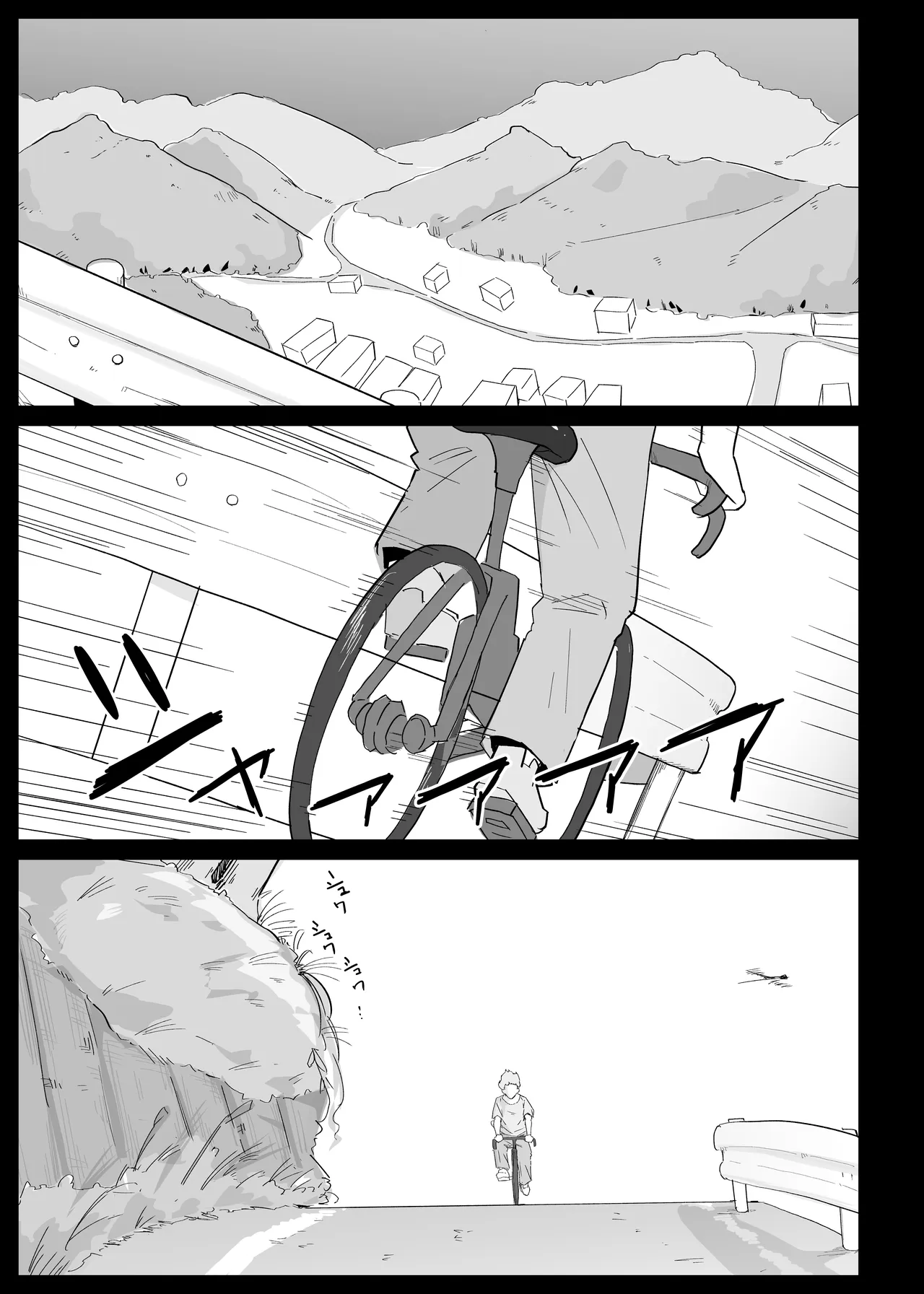 AI de karada no aisyou wo kensa si tara、 zitu no hahaoya ga kami aisyou desi ta page 2 full