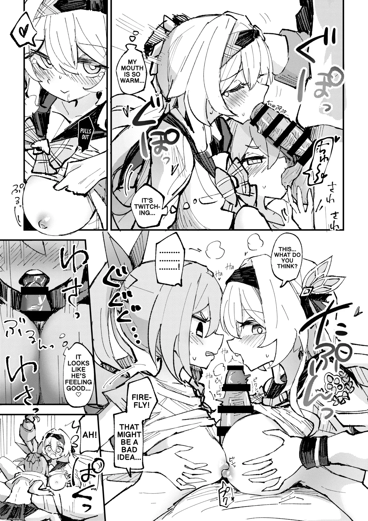 Besties in the Trailblazer's room page 10 full