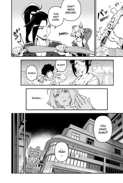 [Arnold Tsang) AZUKI - ch.1 — page 11