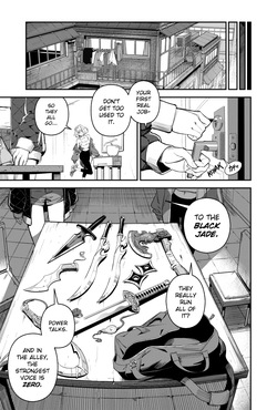 [Arnold Tsang) AZUKI - ch.1 — page 12