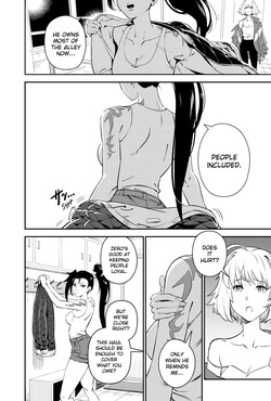 [Arnold Tsang) AZUKI - ch.1 — page 13