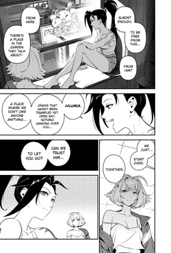 [Arnold Tsang) AZUKI - ch.1 — page 14