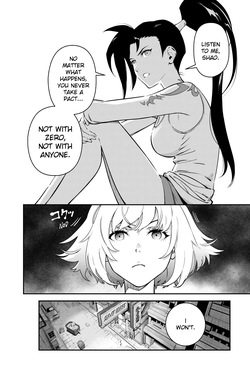 [Arnold Tsang) AZUKI - ch.1 — page 15