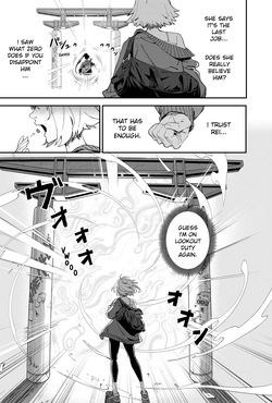 [Arnold Tsang) AZUKI - ch.1 — page 23