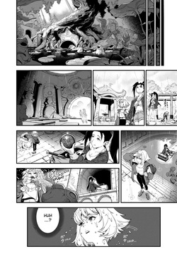 [Arnold Tsang) AZUKI - ch.1 — page 24