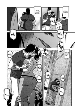 [Sanbun Kyoden] Ichiya no Yume Senya No Maboroshi 1-8 [English] [Digital] — page 12