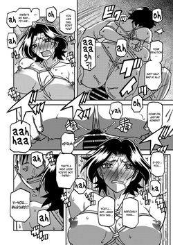 [Sanbun Kyoden] Ichiya no Yume Senya No Maboroshi 1-8 [English] [Digital] — page 16