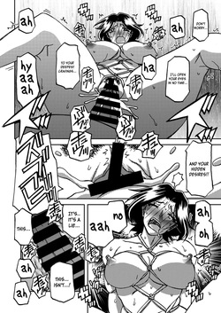 [Sanbun Kyoden] Ichiya no Yume Senya No Maboroshi 1-8 [English] [Digital] — page 18