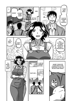 [Sanbun Kyoden] Ichiya no Yume Senya No Maboroshi 1-8 [English] [Digital] — page 22