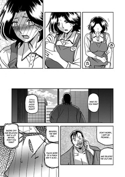 [Sanbun Kyoden] Ichiya no Yume Senya No Maboroshi 1-8 [English] [Digital] — page 23