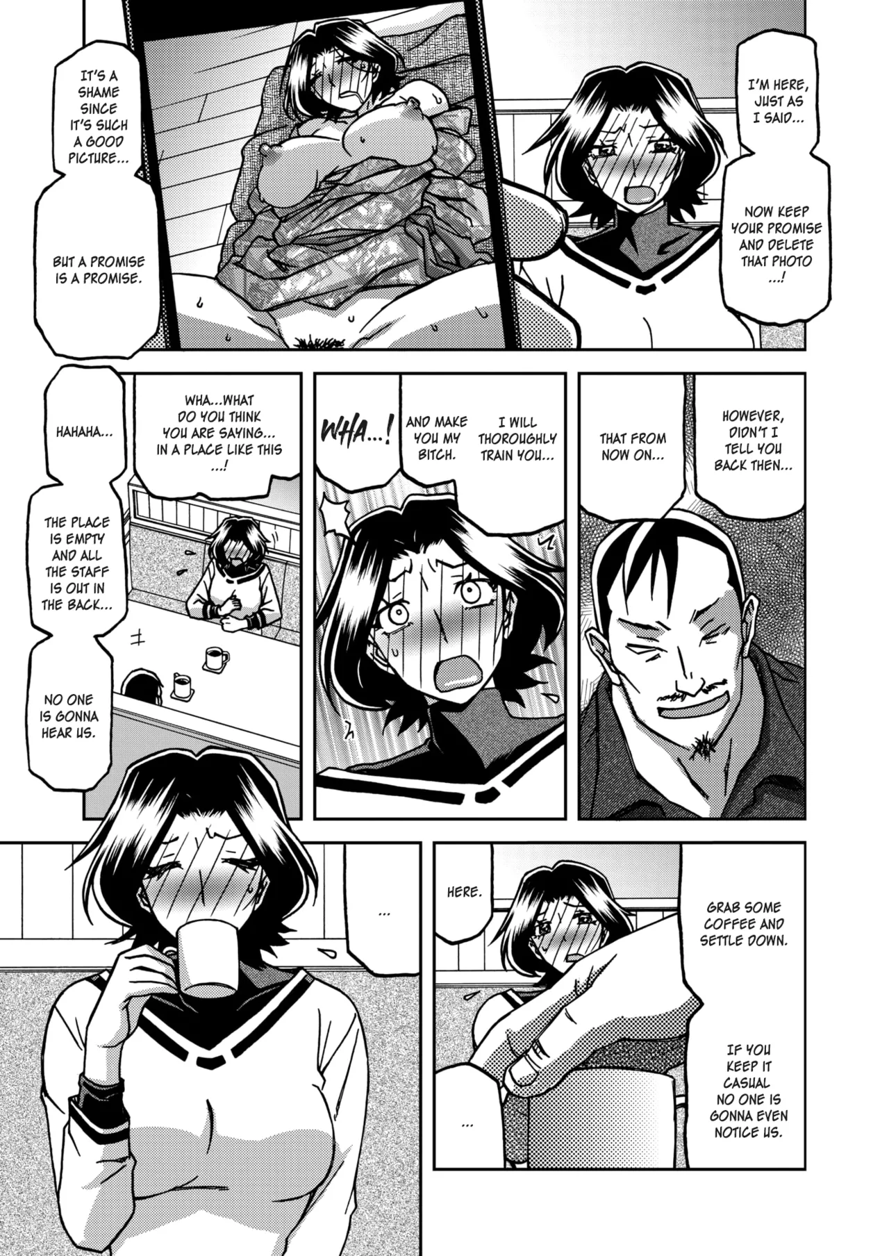 Ichiya no Yume Senya No Maboroshi 1-8 page 7 full