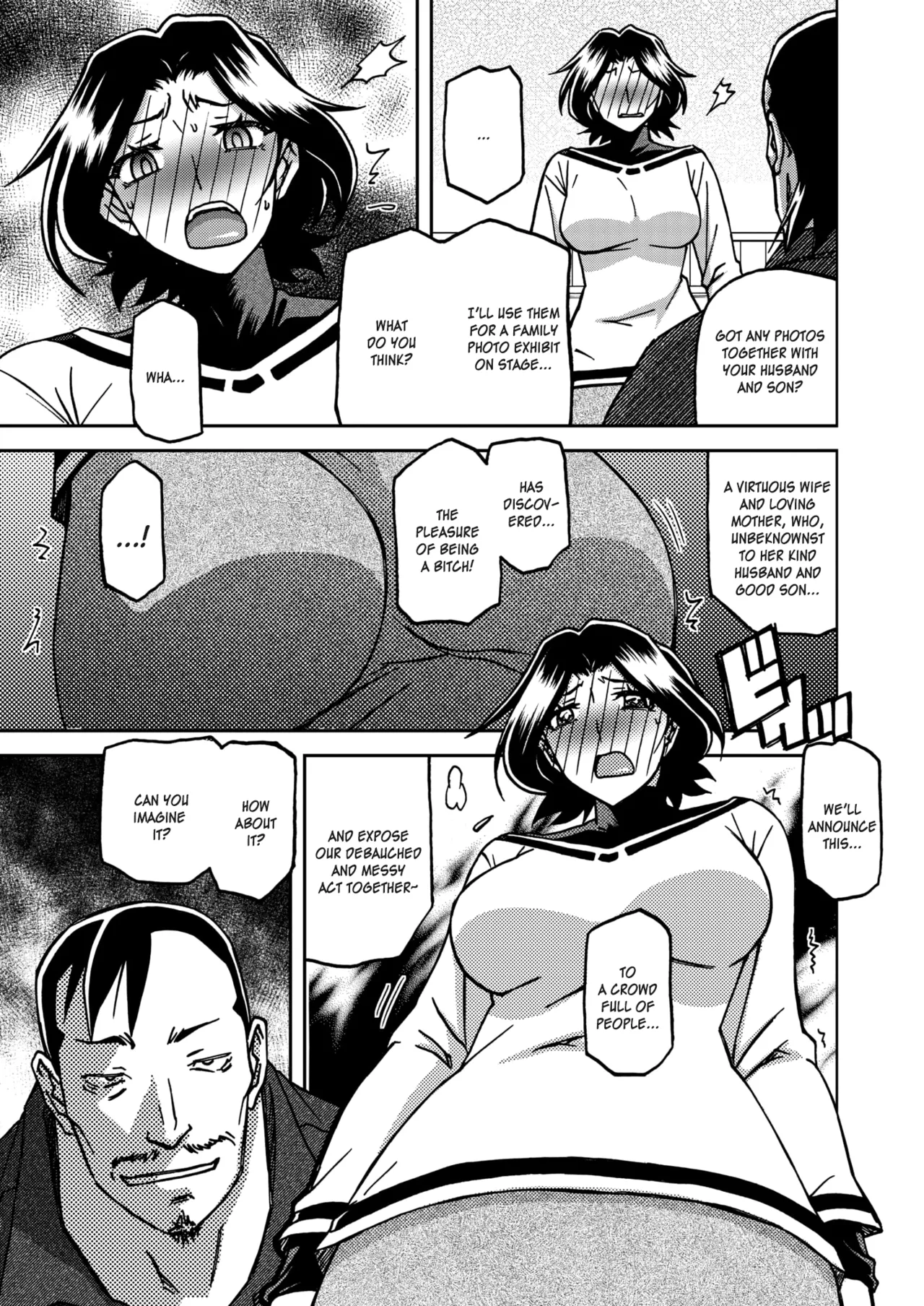 Ichiya no Yume Senya No Maboroshi 1-8 page 9 full