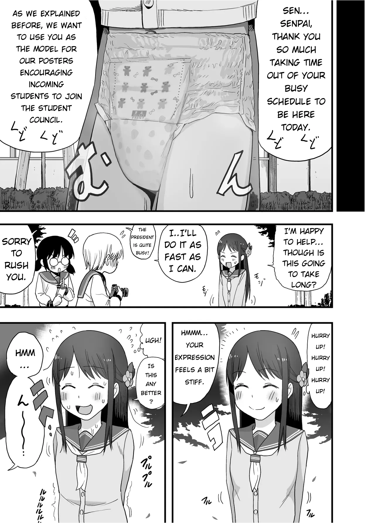 Photoshoot page 2 full