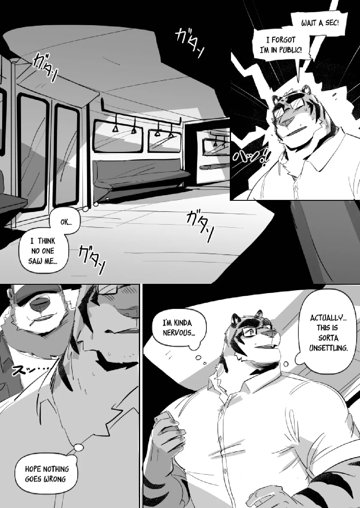 Tora Trouble page 4 full