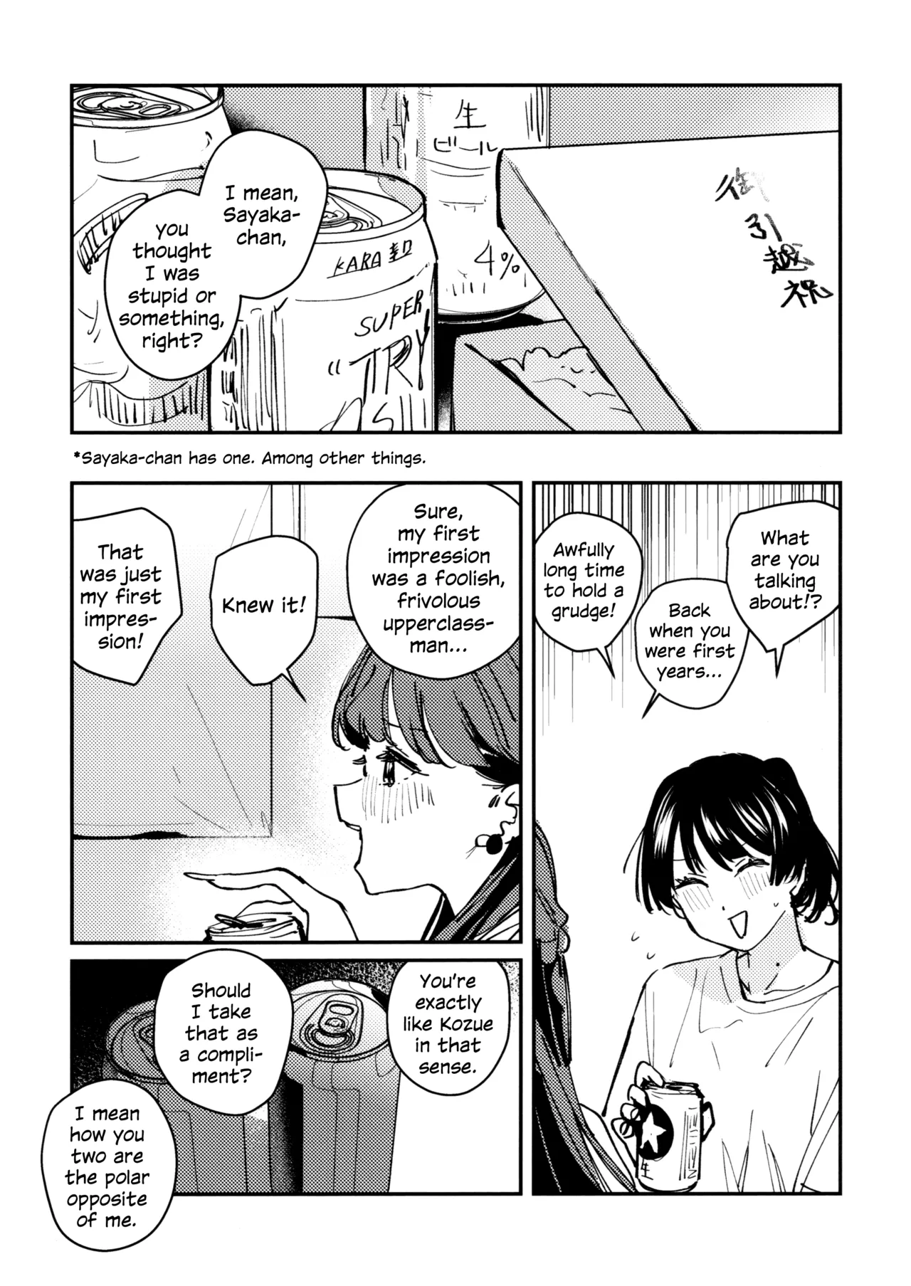 Ato | Scars page 2 full