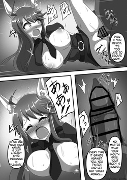 [Shokushu Gitei (Okkuu Tarou)] VANQUISHED BUNNY POLICE (THE IDOLM@STER MILLION LIVE!) [English] [SCANMTL] [Digital] — page 15