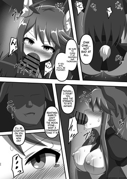 [Shokushu Gitei (Okkuu Tarou)] VANQUISHED BUNNY POLICE (THE IDOLM@STER MILLION LIVE!) [English] [SCANMTL] [Digital] — page 19