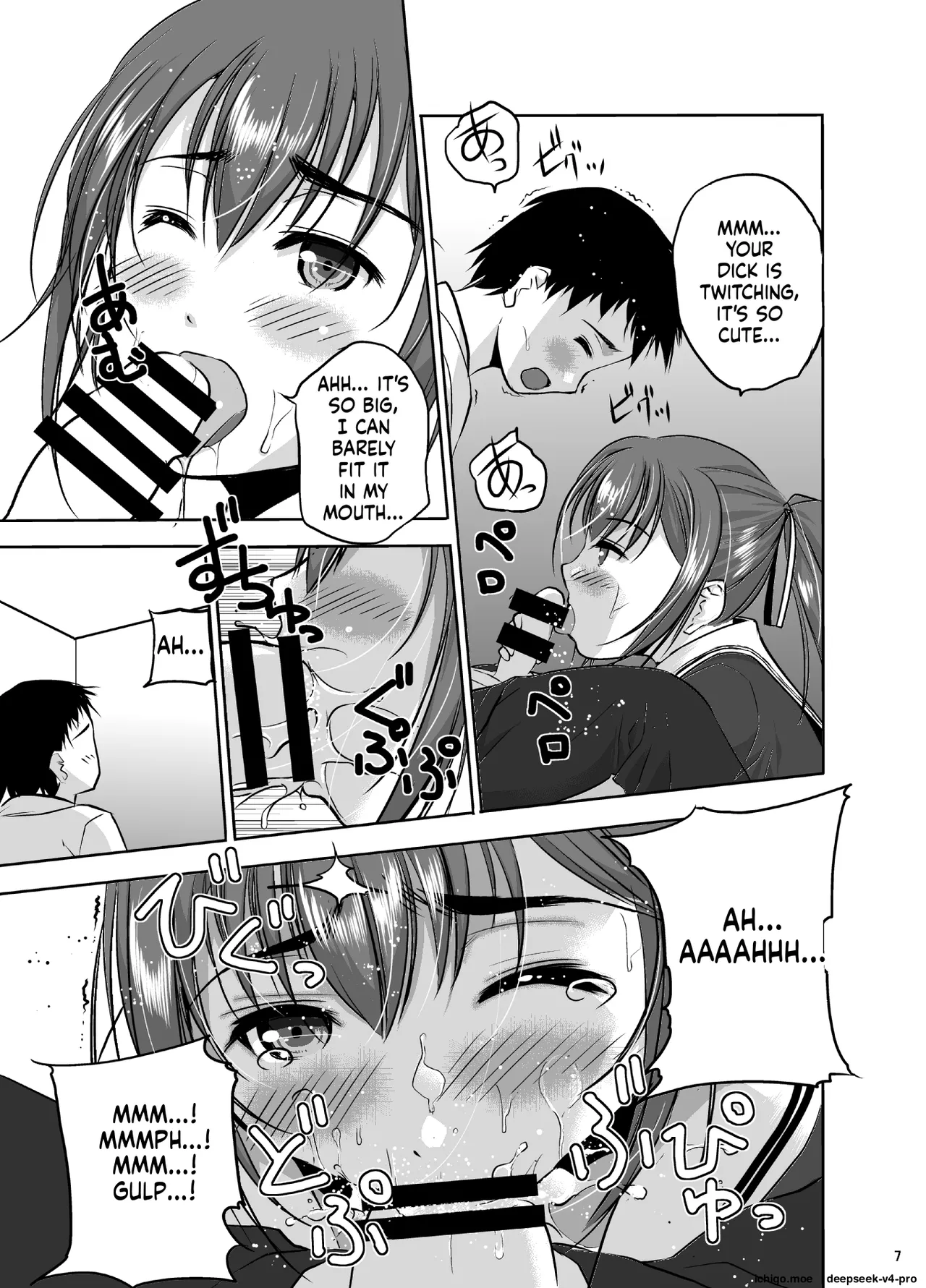 Mixed Twins 2 page 6 full