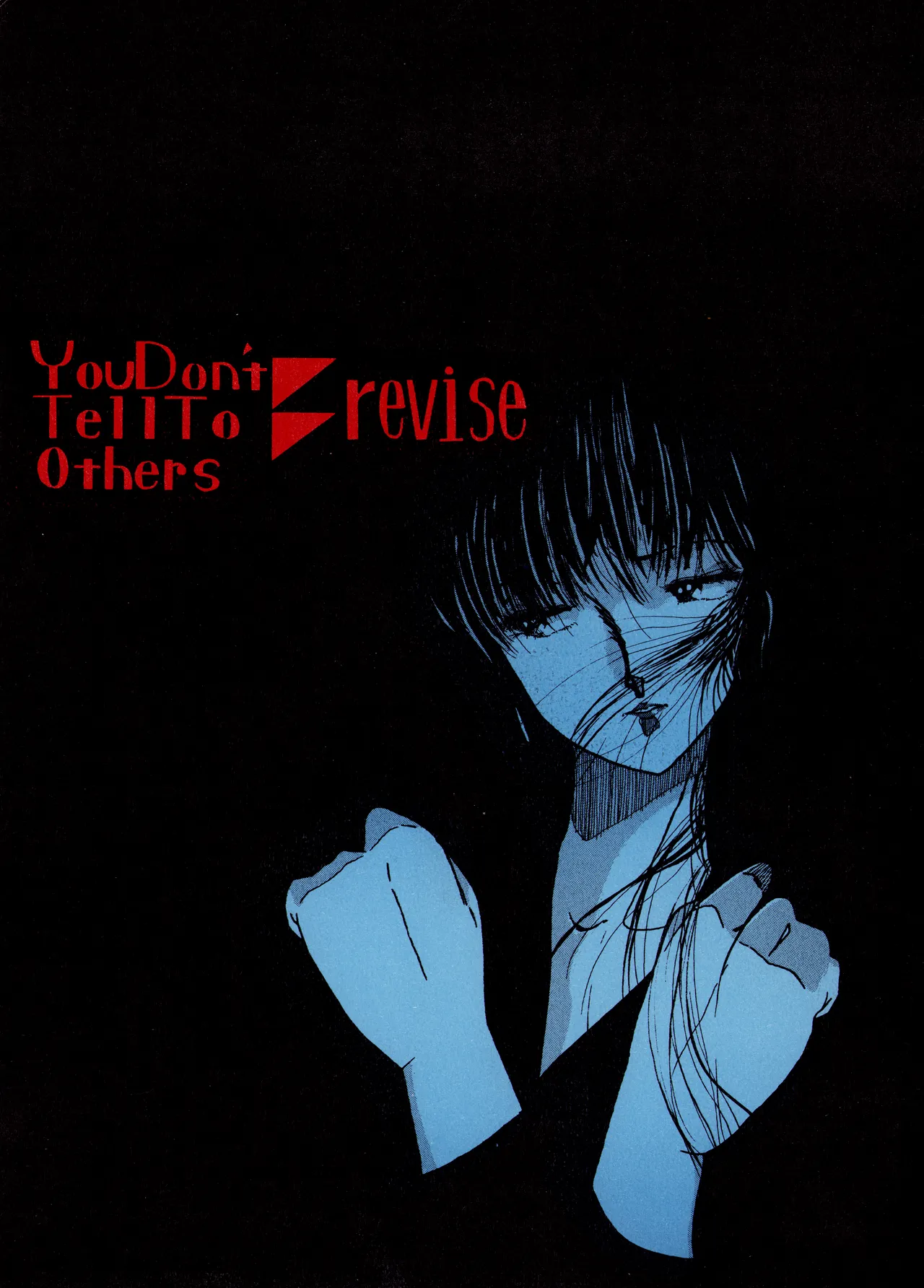 Y.D.T.T.O - You Don't Tell To Others - Revised Edition page 2 full