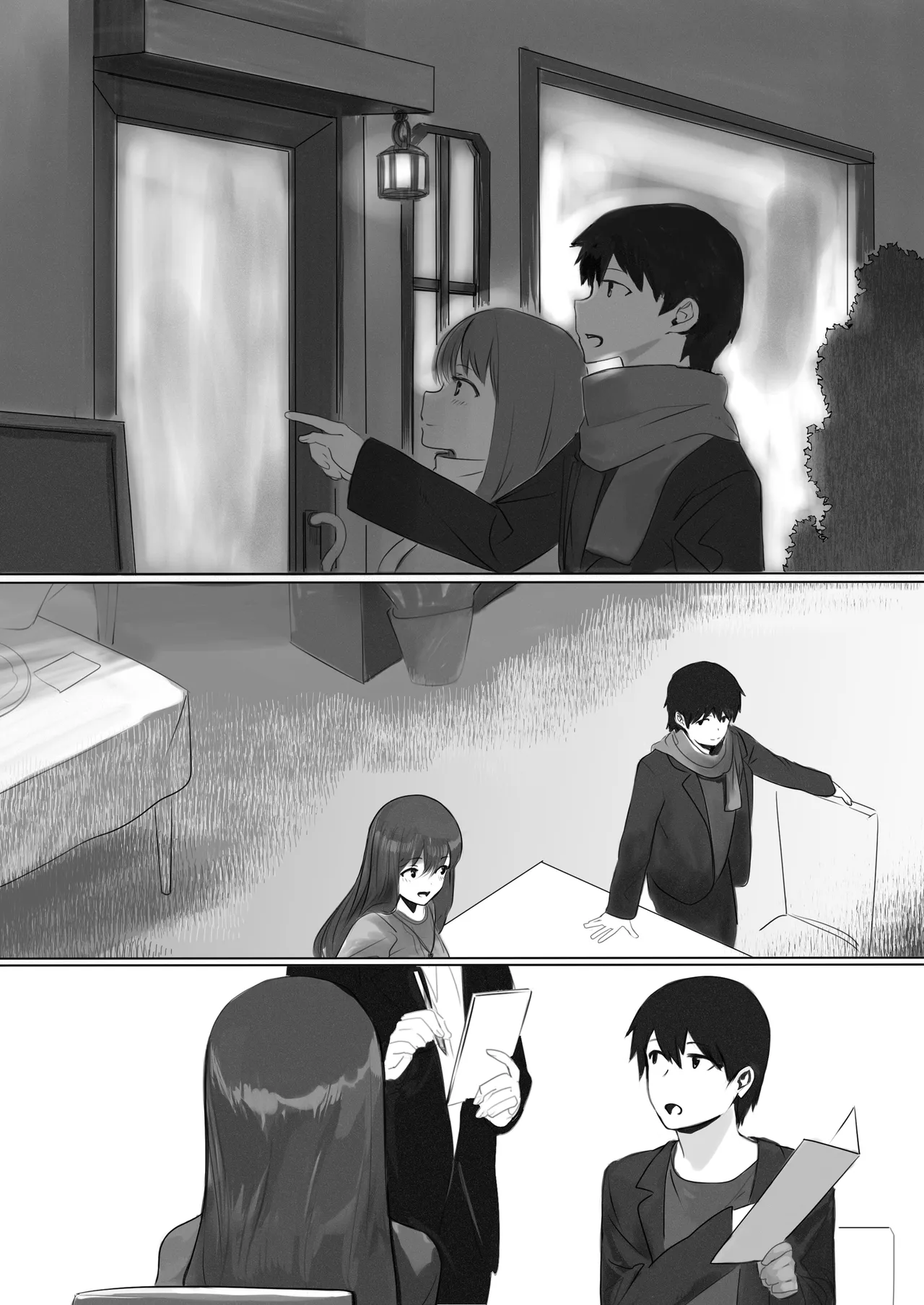 宠物摄像头里的她 丨 Pet Camera ni Utsuru Kanojo page 9 full