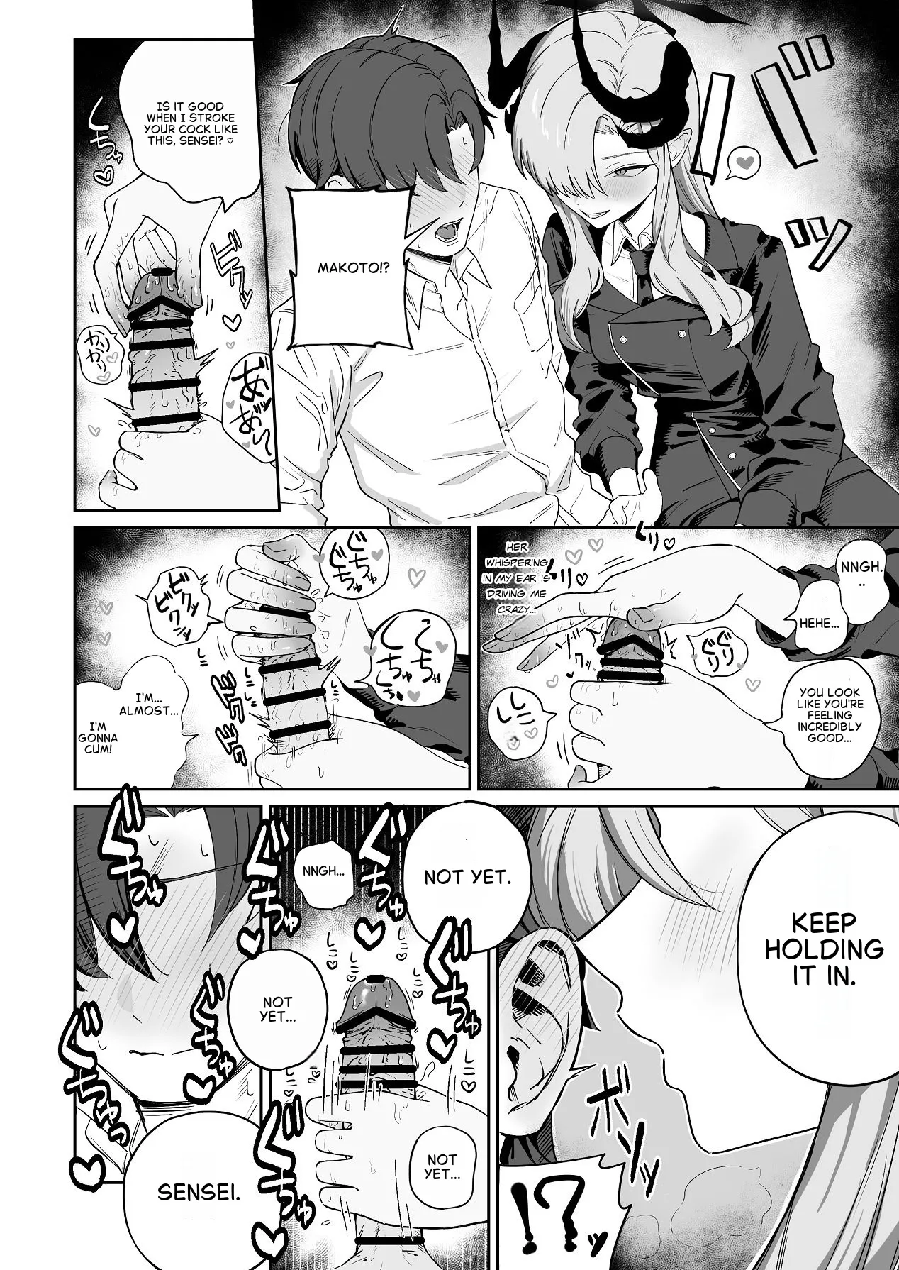 A story about having my sexual desires managed by Hanuma Makoto page 10 full