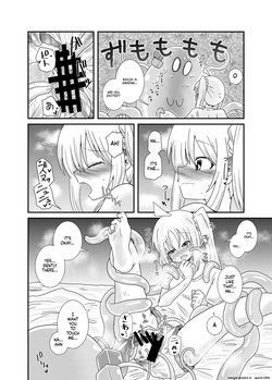 [Kodama Planet (Koda Masanov)] Shokushu no Koibito Nijika-chan (Bocchi the Rock!) [Digital] (SCANMTL) — page 16