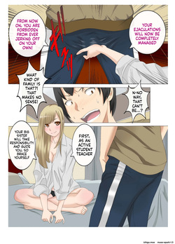 [Fuuga] Hatsujou Kazoku x Oneechan ga Onanie Tetsudatte Ageru — page 11