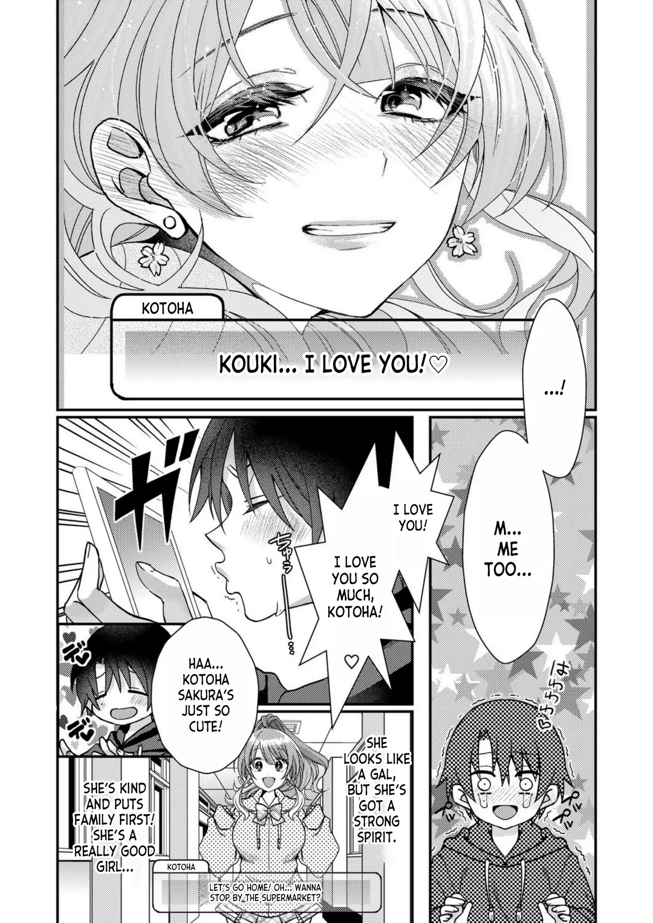 Eroge Sekai ni Tensei Shita ore ga, Oshi e no ai de Netorare Hiroin o Shiawaseni Suru. ch.1-18 page 8 full