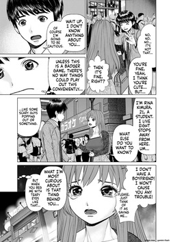 [usi] Gozen Reiji ni Dakishimete Daiikkai [MTL] — page 11