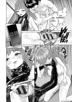 [usi] Gozen Reiji ni Dakishimete Daiikkai [MTL] — page 20