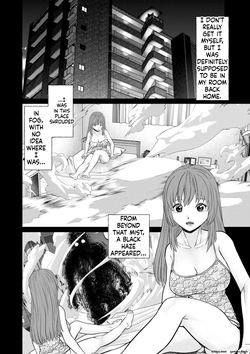 [usi] Gozen Reiji ni Dakishimete Daiikkai [MTL] — page 24