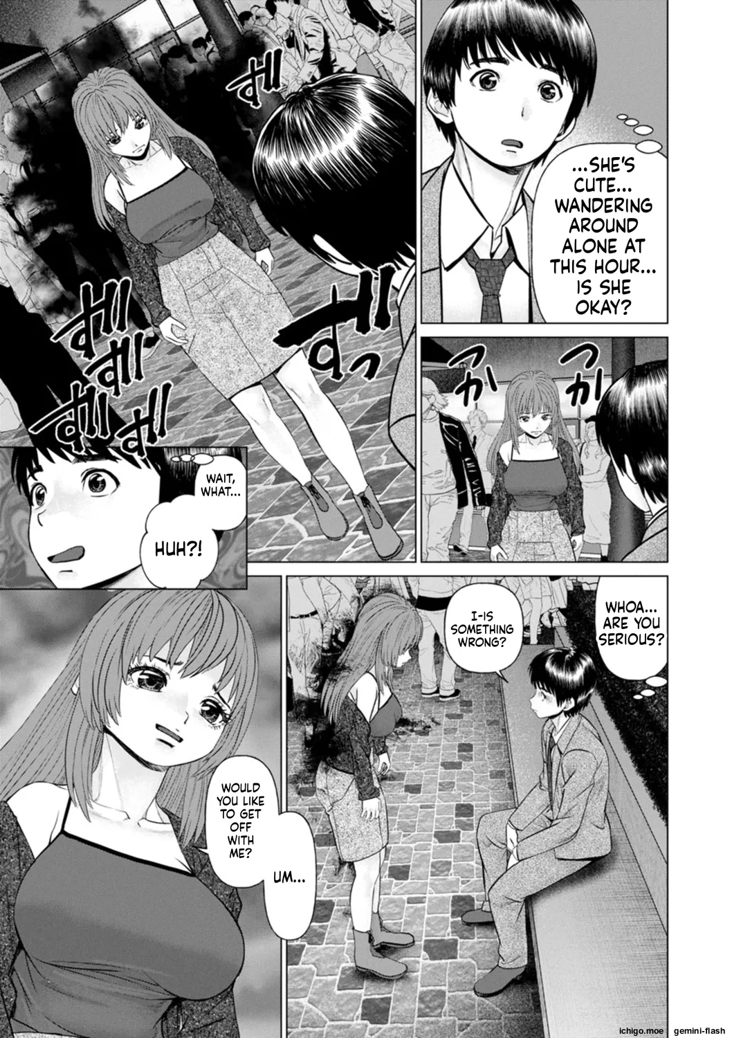 Gozen Reiji ni Dakishimete Daiikkai page 9 full