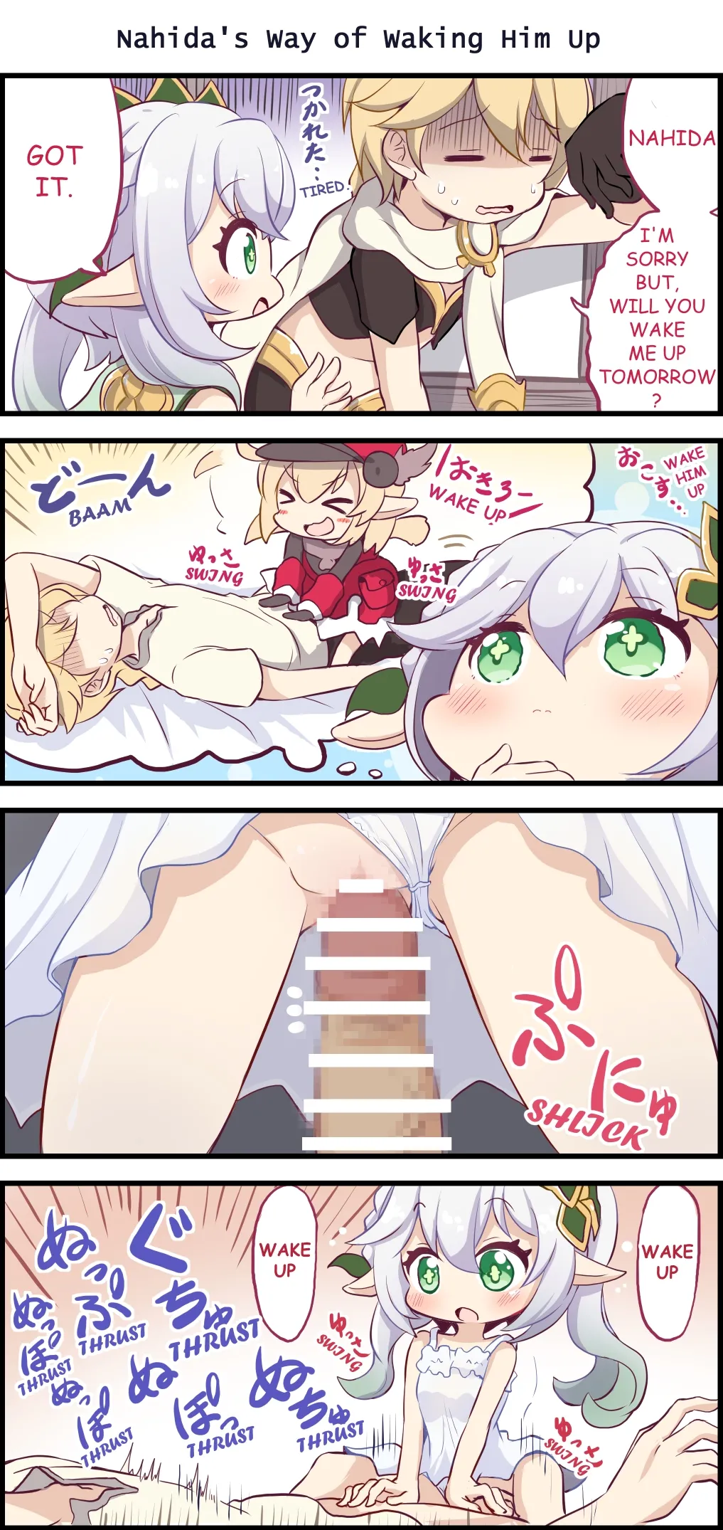Best Couple 1 43/43 page 3 full