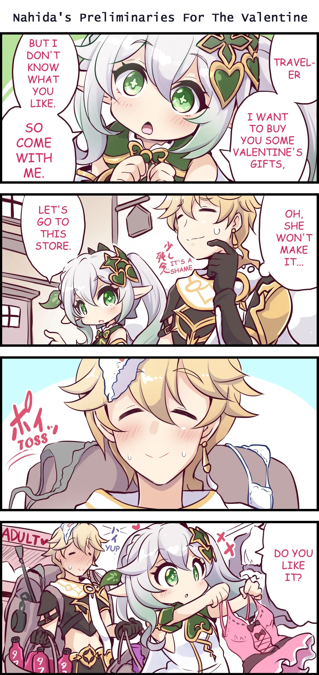 Best Couple 1 43/43 page 5 full