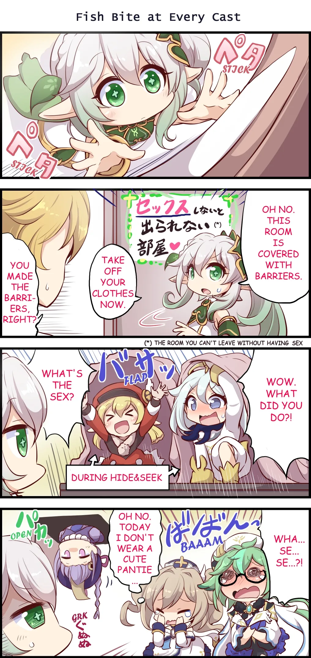 Best Couple 1 43/43 page 9 full