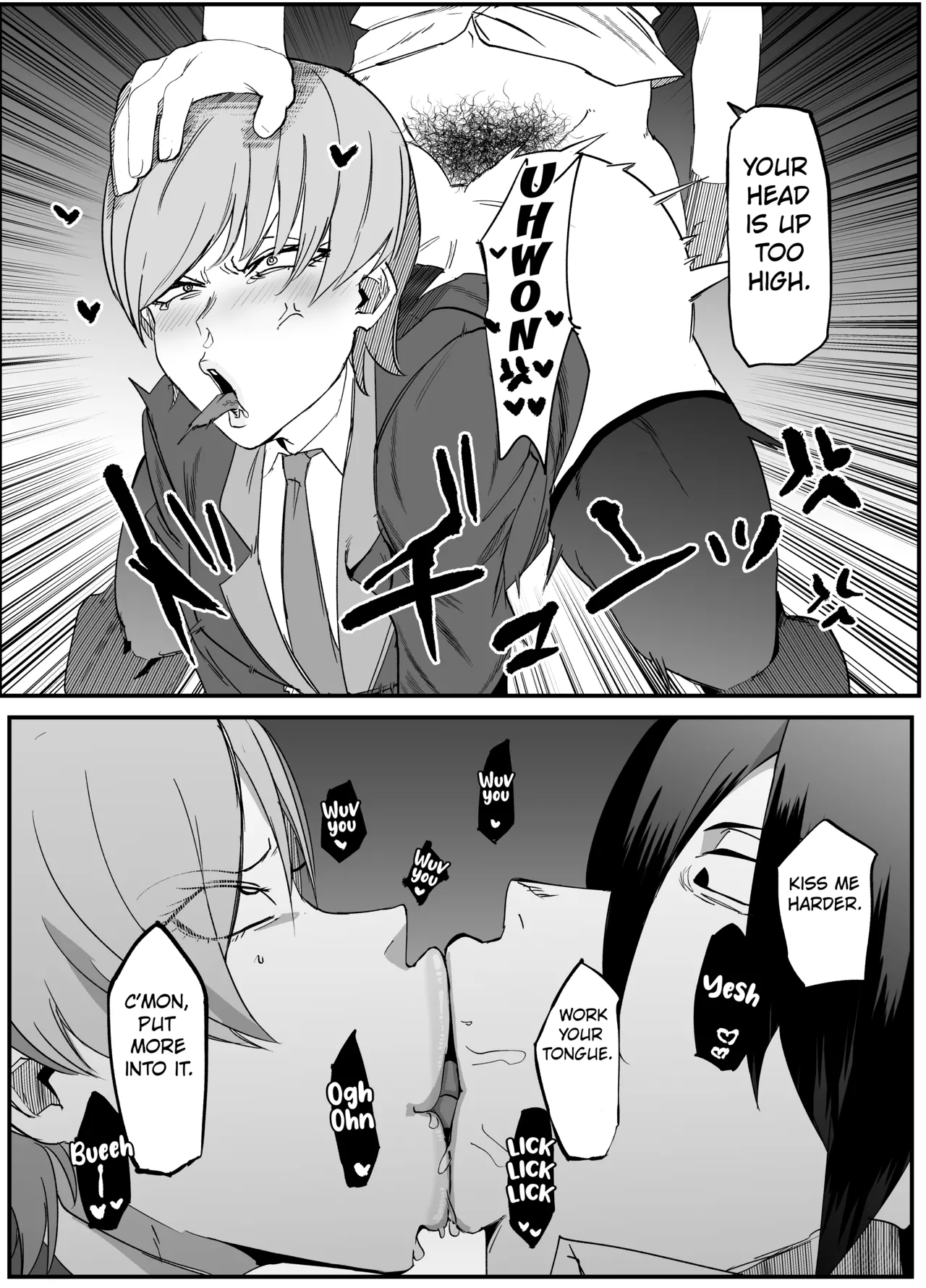 Zettai Makai Buzamaria 03 ~W iki okure patsugichi mesu buta kyōshihen~ page 6 full