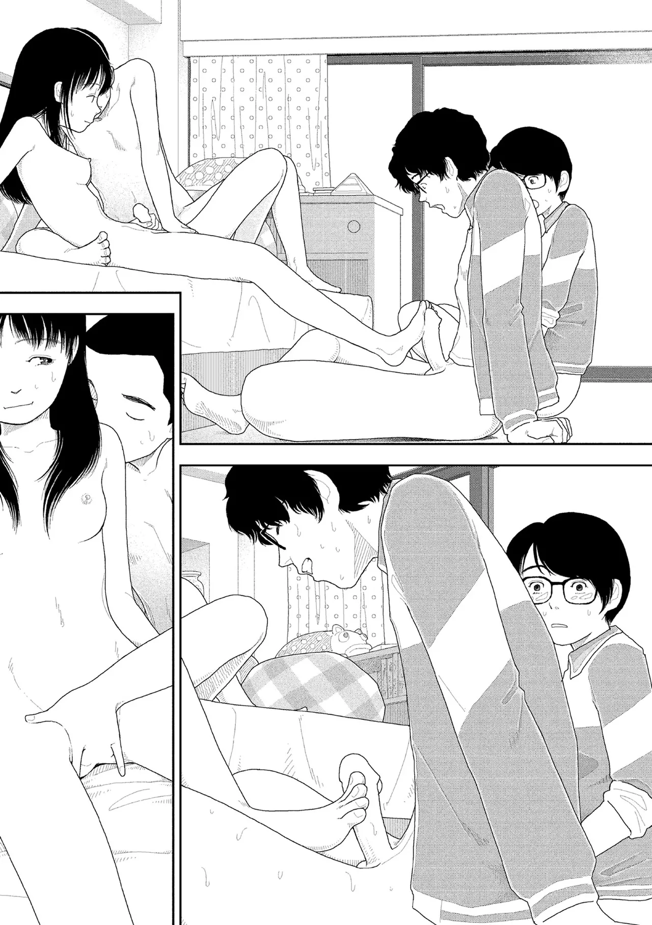 Saishin sakuhin-shū dai ichi hen: Renshū  | Yamamoto Naoki New Series - Vol. 1 Practice: Part 2 page 7 full