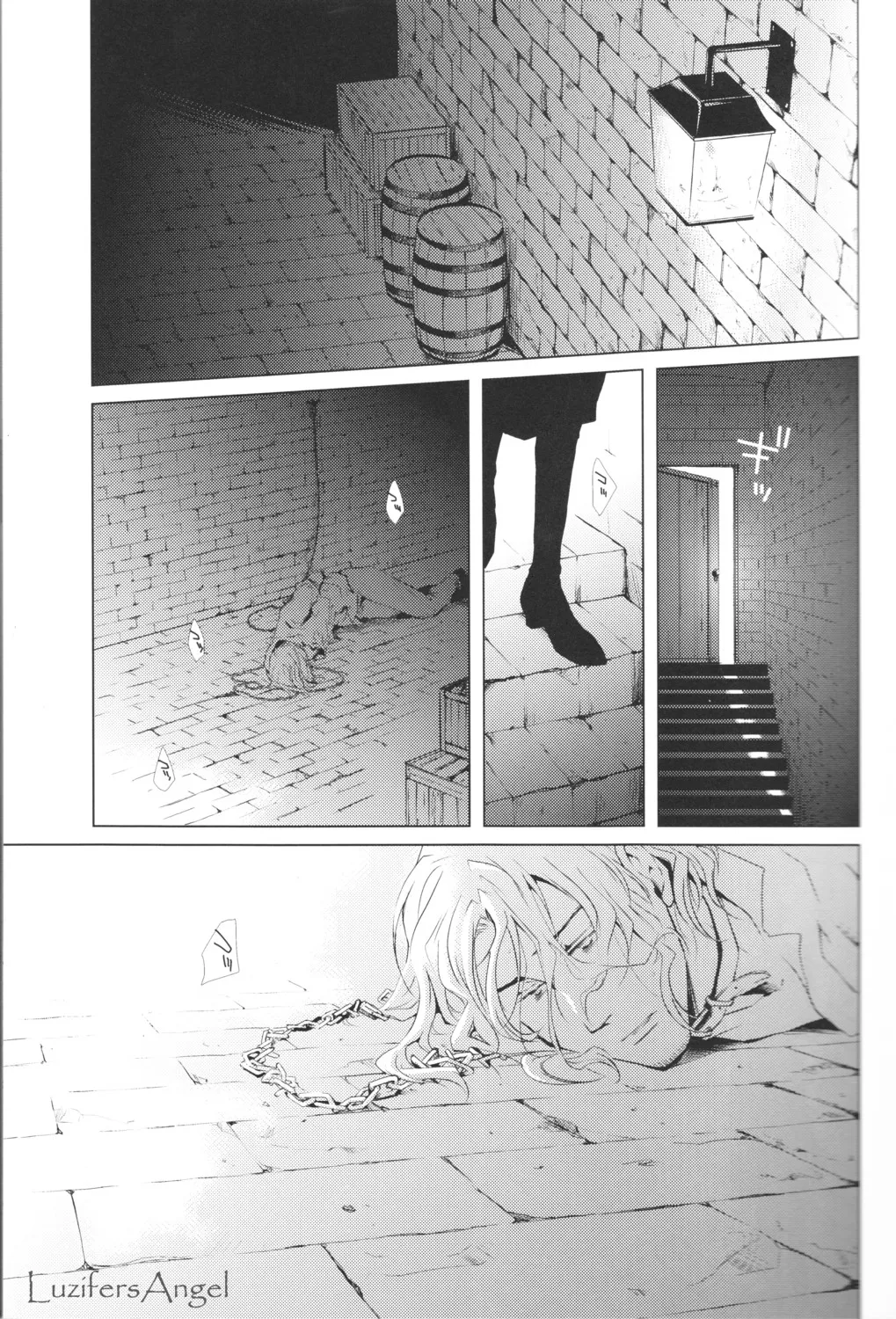 So ein Hundeleben page 3 full