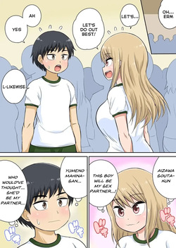 [Iguchi Sentarou] Classmate to Ecchi Jugyou Season 2 Ch.3 — page 12