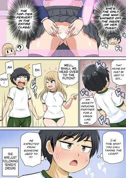 [Iguchi Sentarou] Classmate to Ecchi Jugyou Season 2 Ch.3 — page 13