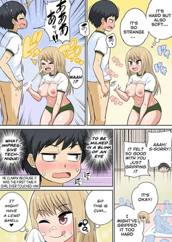 [Iguchi Sentarou] Classmate to Ecchi Jugyou Season 2 Ch.3 — page 18
