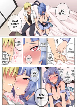 [Darkmaya] Majo to Kohitsuji Ch. 3 [Decensored][English][MTL] — page 11