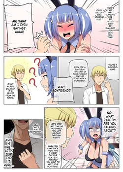 [Darkmaya] Majo to Kohitsuji Ch. 3 [Decensored][English][MTL] — page 13